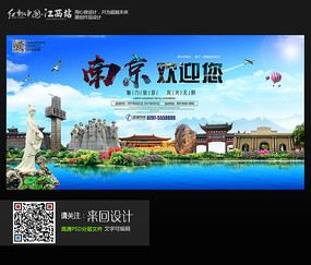 制作学历认证书