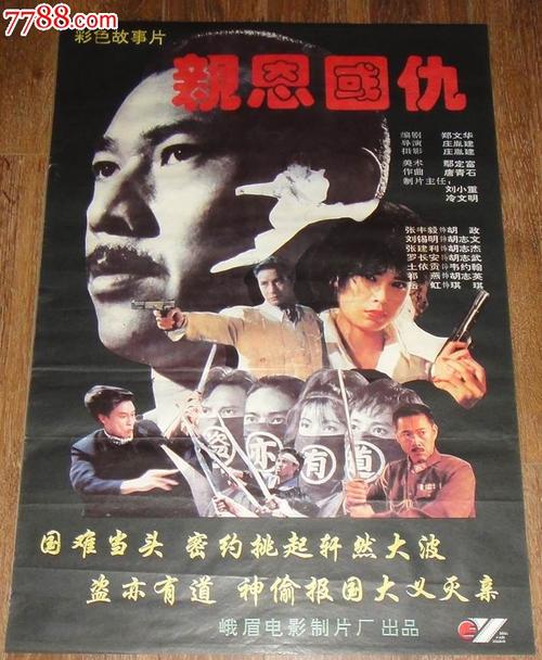 中国学历证书查询网址